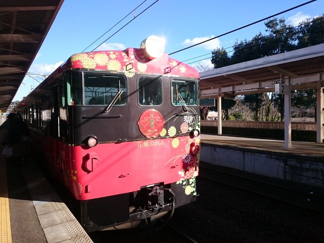 初めての北陸新幹線 花嫁のれん 金沢 和倉温泉 和倉温泉 石川県 の旅行記 ブログ By あぢゃさん フォートラベル 初めての北陸新幹線 花嫁のれん 金沢 和倉温泉 和倉温泉 石川県 の旅行記 ブログ By あぢゃさん フォートラベル