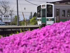 磐梯山の麓に広がる残春の風景を探しに訪れてみた