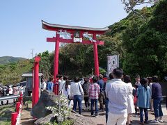 元乃隅稲成神社から千畳敷、そして東後畑棚田を巡る旅