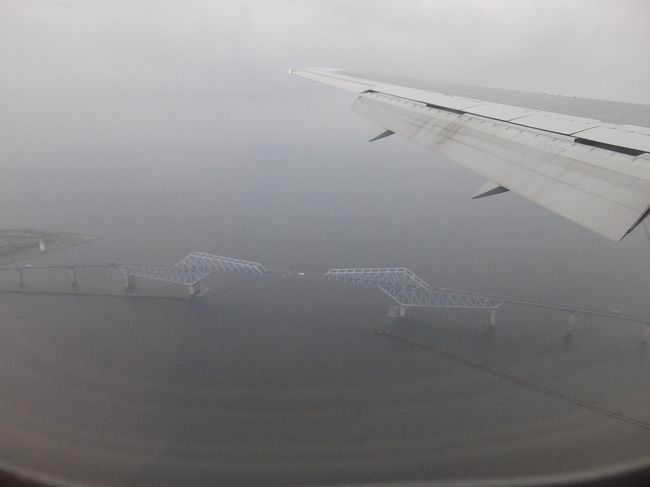 沖縄（Day5)カヌッチャより那覇空港へ