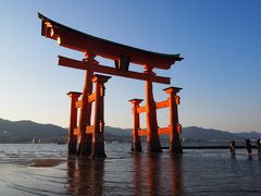山陰から山陽への旅　広島１つ目の世界遺産　厳島神社 ＮＯ５