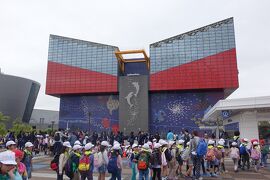 望郷三都物語(4)　海遊館には楽しむ仕掛けもギョーサン有りまっせ! ! 帰りに思い出深い天保山を