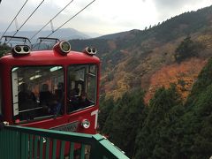 大山（紅葉編）