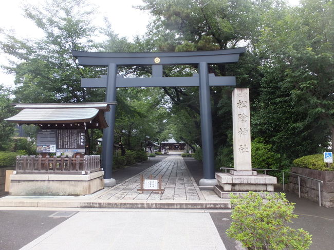 松陰神社散策<br /><br />・松陰神社通り 2014/07/07<br />・松陰神社 2014/07/07<br />・スシロー長沼店 2014/07/07