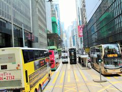 香港の旅行記