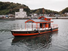 三浦半島から房総半島へ海を渡り「対」に出会う旅【２】浦賀・叶神社のお守り