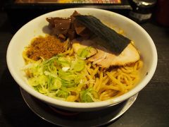 フィットの点検と勢拉のラーメン