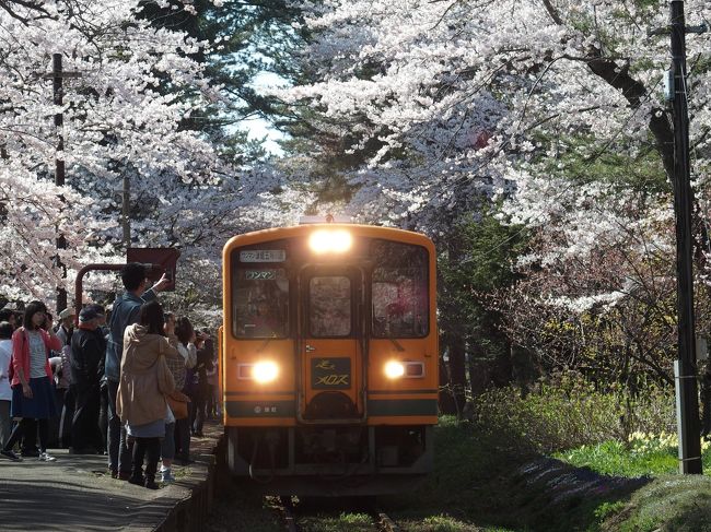 開通1か月目の北海道新幹線を使い、函館、津軽を2泊3日の旅です！！<br />２日目　青森津軽です。<br /><br />新幹線で新函館北斗駅から奥津軽いまべつ駅まで<br />あとはタクシー観光で竜飛崎をまわり五所川原駅までの行程です。