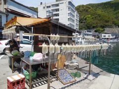 美保関・大根島の旅行記