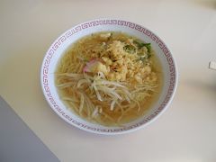 鳥取市庁舎食堂の「素ラーメン」と鳥取県庁舎食堂の「カツカレー」を食べました