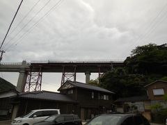 香住・余部の旅行記