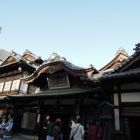 春うらら　愛媛の旅　１日目