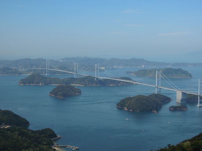 愛媛2日目は、しまなみ海道ドライブ。<br />展望台からの眺めも素晴らしかったし、素敵な出会いもありました。