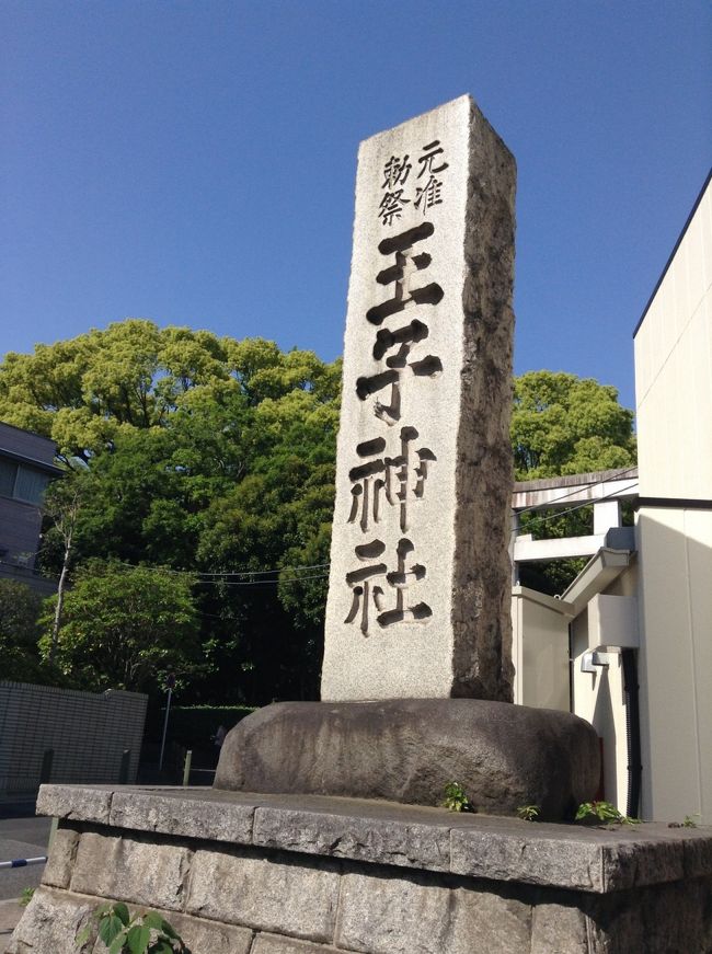 東京のパワースポットだそうです。