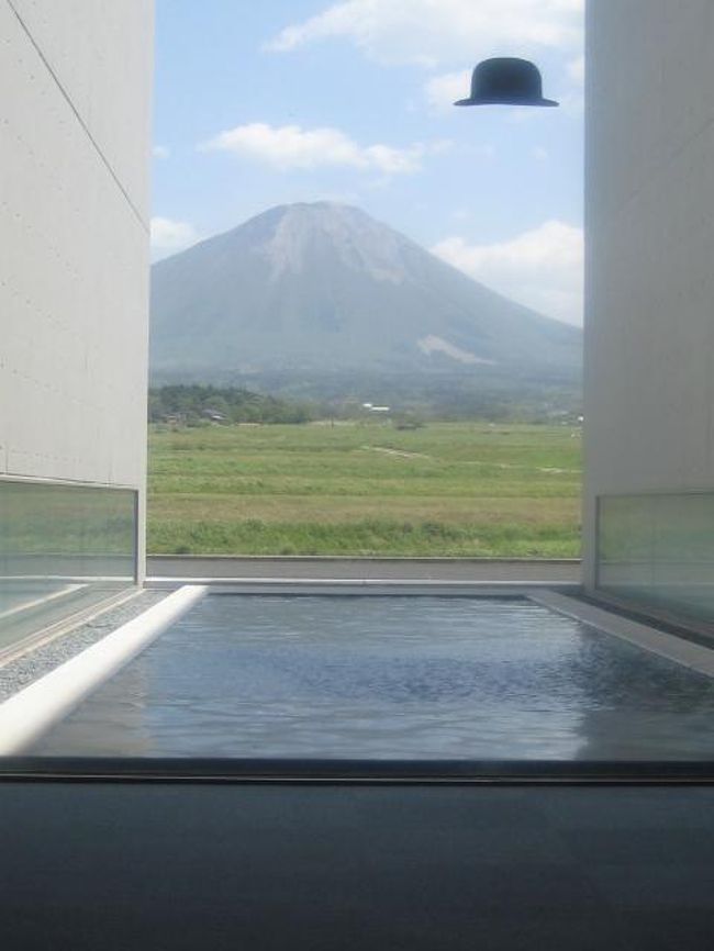 ペンション ますみず高原の宿泊予約なら フォートラベル の格安料金比較 蒜山高原 鳥取側 ペンション ますみず高原の宿泊予約なら フォートラベル の格安料金比較 蒜山高原 鳥取側