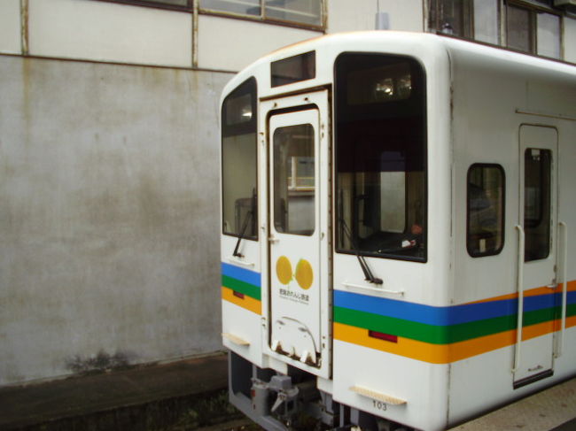 この旅の目的である「おれんじ鉄道」の乗車記です。博多駅から当時開業したばかりの九州新幹線に乗り熊本まで向かい熊本から在来線で八代へ、八代からおれんじ鉄道終点の鹿児島県川内駅まで向かいます。