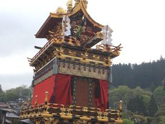 ひさしぶりの食べ歩き飛騨高山