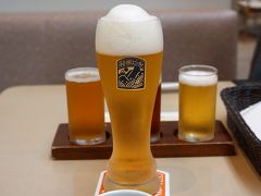 クラフトビールに乾杯！　その２「小田原風祭」