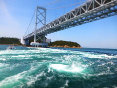 淡路島、うずしおクルーズ