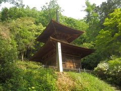 2016年5月GW 埼玉千葉の旅(1)　本庄市～秩父市　金鑽神社･旧新井家住宅など