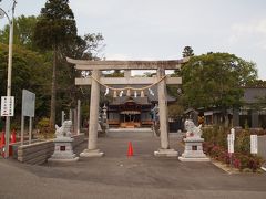 上総国　御朱印巡り　東金～いすみ