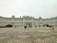 迎賓館赤坂離宮と江戸東京博物館で近代日本を俯瞰する