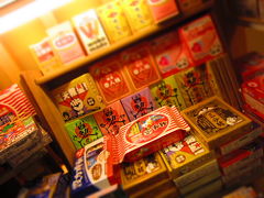 のんびり台北  平渓線の旅　前編