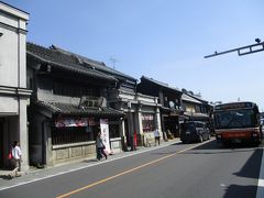 グリコ工場見学と小江戸川越ぶらり街散歩