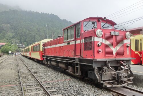 原信太郎 鉄道記録 1968年 阿里山森林鉄道~台湾鉄道史~ [DVD] ggw725x Amazon.co.jp: 原信太郎 鉄道記録 1968年 阿里山森林鉄道~台湾