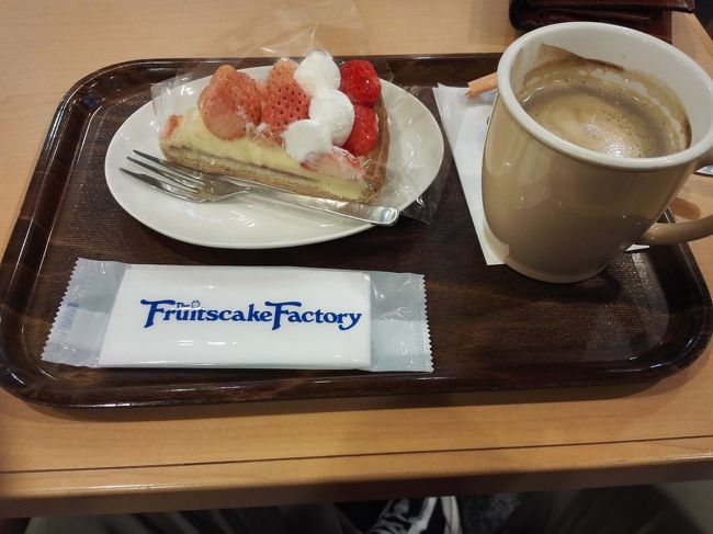 時々無性に甘いものが食べたくなる。<br />そんな時は札幌です。<br />札幌で色々食べてきました。