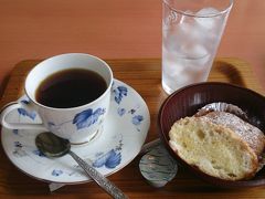 コールストーンでまったり