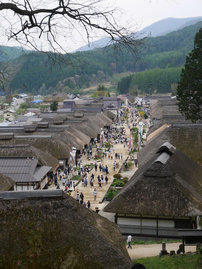 1日目は<br />大内宿～塔のへつり～芦ノ牧温泉