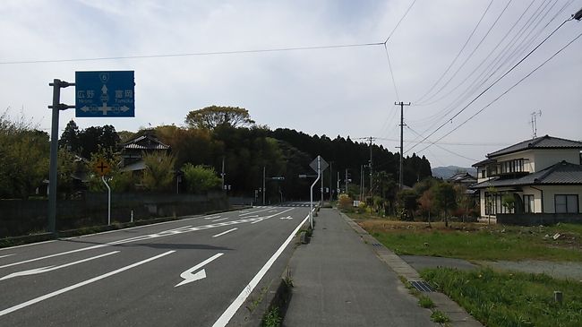 　ご覧戴きましてありがとうございます。<br />　2016年４月22日の夜から４月24日までの２泊３日で東北方面へ旅行に行ってきましたが、そのうち４月24日の日曜日は福島県の沿岸部に位置する広野町・楢葉町・いわき市の様子を見てきました。<br />　そのうち前回は上野駅を出発し、広野町の様子を見て回りましたが、今回は広野町を後にし、楢葉町ならびにいわき市の様子を見た時の内容をお伝えします。<br /><br />