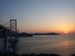 大鳴門海峡と神戸（2016.4　淡路島・徳島の旅③）