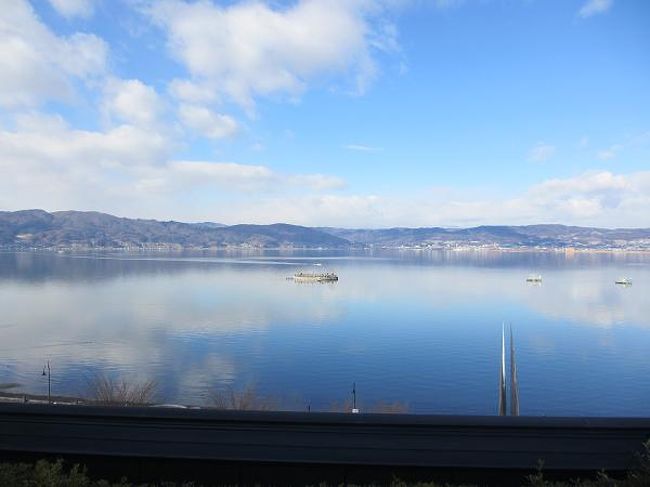 ちょっと季節が古いですが、2月15〜16日で諏訪湖と上田に行ってきました。<br />新宿から特急スーパーあずさ号で上諏訪に行き、1泊して松本を通って上田まで行ってきました。