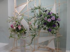 第４１回　中日いけばな芸術展　《前期》中半