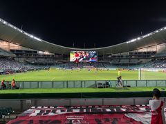 【ACL2016】JALファーストクラスでシドニーFC対浦和レッズを観にシドニーへ弾丸遠征