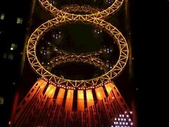 I　LOVE　HK　2016　まずはマカオ