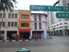 jalan2 di Singapura④シンガポール3日目