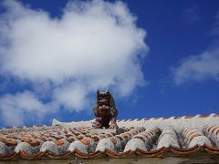 初八重山列島☆2015.9.30～10.4   四日目・五日目（竹富島・石垣島）