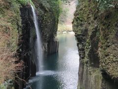 日本一周してきた(西日本編)【10/18日目・宮崎】