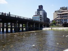 遂に待望のゴール　三条大橋へ到達　　東海道ウォーク完結編（２４回目）　　大津宿（石山）～京都三条大橋　