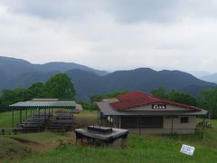 陣馬山 小学校の遠足以来かな