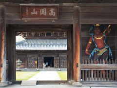 富山県　禅宗様式の最高傑作　高岡山瑞龍寺に行ってみた　オッサンネコの家族旅