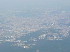 お初！台北旅行～1