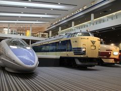 プラっと京都鉄道博物館