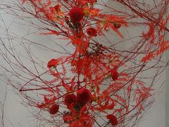 第４１回　中日いけばな芸術展　【後期】前半