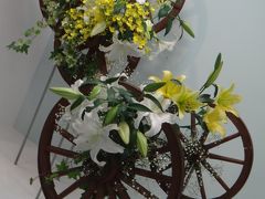 第４１回　中日いけばな芸術展　【後半】中半