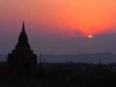 Myanmar (Day 4) - From Bagan to Mandaley -