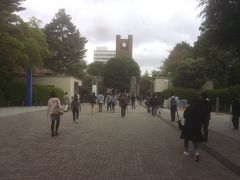 あまり知られていない？東京大学教養学部